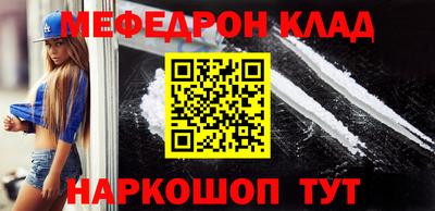 мдпв Малгобек