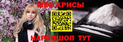 mix Лесосибирск