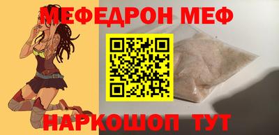 ГАЛЛЮЦИНОГЕННЫЕ ГРИБЫ Малоярославец