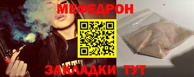 мдпв Малгобек
