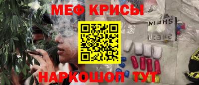 мдпв Малгобек