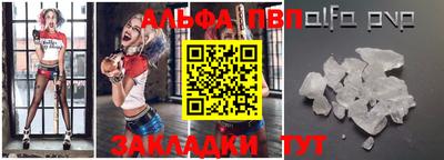 ГАЛЛЮЦИНОГЕННЫЕ ГРИБЫ Малоярославец