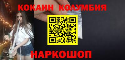 ГАЛЛЮЦИНОГЕННЫЕ ГРИБЫ Малоярославец