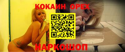 ГАЛЛЮЦИНОГЕННЫЕ ГРИБЫ Малоярославец