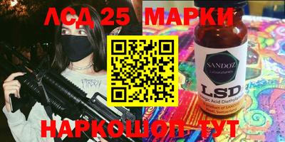 ГАЛЛЮЦИНОГЕННЫЕ ГРИБЫ Малоярославец
