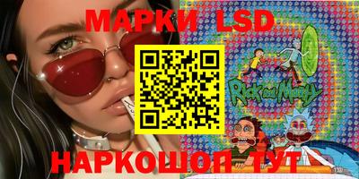 ГАЛЛЮЦИНОГЕННЫЕ ГРИБЫ Малоярославец