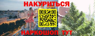 мдпв Малгобек