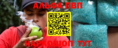мдпв Малгобек
