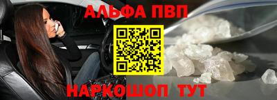 ГАЛЛЮЦИНОГЕННЫЕ ГРИБЫ Малоярославец