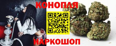 ГАЛЛЮЦИНОГЕННЫЕ ГРИБЫ Малоярославец