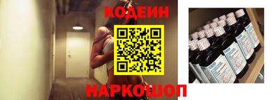 мдпв Малгобек