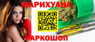 мдма Мариинск