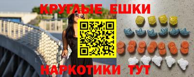 мдпв Малгобек