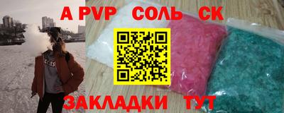 ГАЛЛЮЦИНОГЕННЫЕ ГРИБЫ Малоярославец