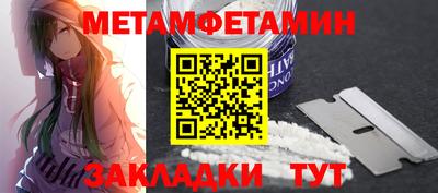 ГАЛЛЮЦИНОГЕННЫЕ ГРИБЫ Малоярославец