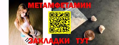 мдпв Малгобек