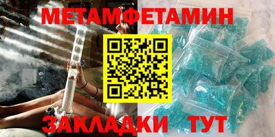 ГАЛЛЮЦИНОГЕННЫЕ ГРИБЫ Малоярославец