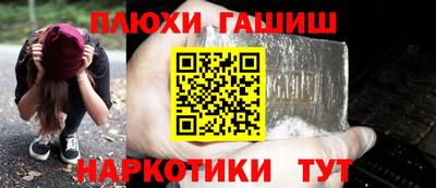 мдма Мариинск