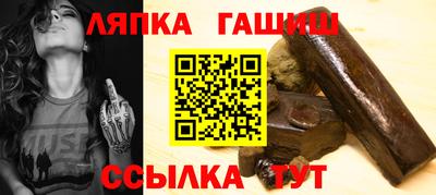 ГАЛЛЮЦИНОГЕННЫЕ ГРИБЫ Малоярославец
