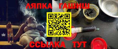 мдпв Малгобек