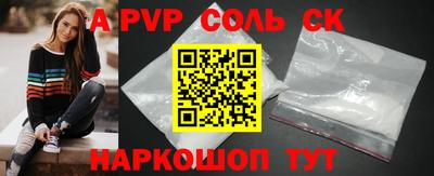 ГАЛЛЮЦИНОГЕННЫЕ ГРИБЫ Малоярославец