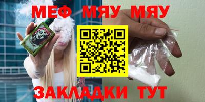 мдпв Малгобек