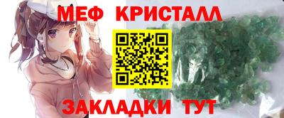 индика Ликино-Дулёво