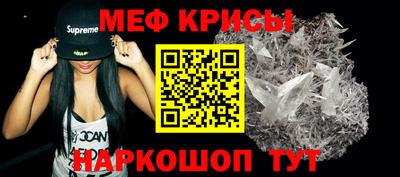 мдпв Малгобек