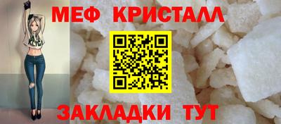 индика Ливны