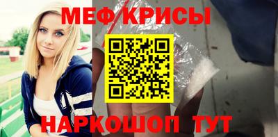 ГАЛЛЮЦИНОГЕННЫЕ ГРИБЫ Малоярославец